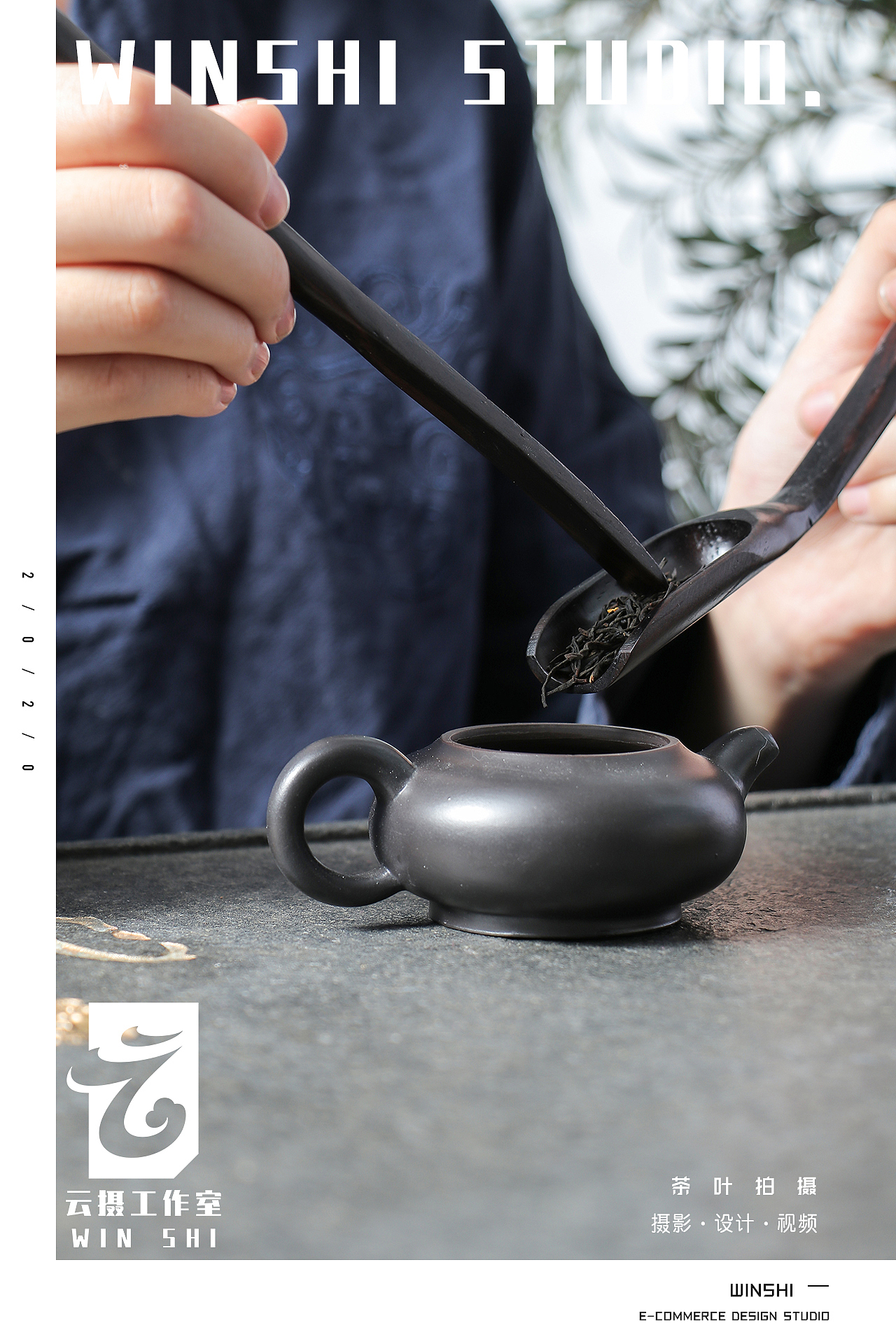 茶叶/桂花茶拍摄 静物摄影（图ZMjA3NTQxNTQ4） - 产品摄影 - 站酷设计师云摄STUDIO原创素材 - 站酷ZCOOL