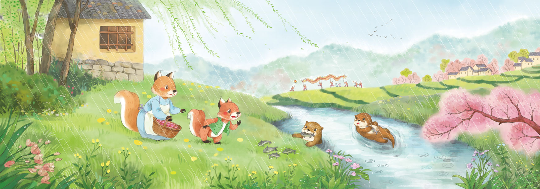 小白的角的個(gè)人主頁(yè)（封面預(yù)覽） - 主頁(yè)封面設(shè)置 - 站酷設(shè)計(jì)師小白的角原創(chuàng)素材 - 站酷ZCOOL