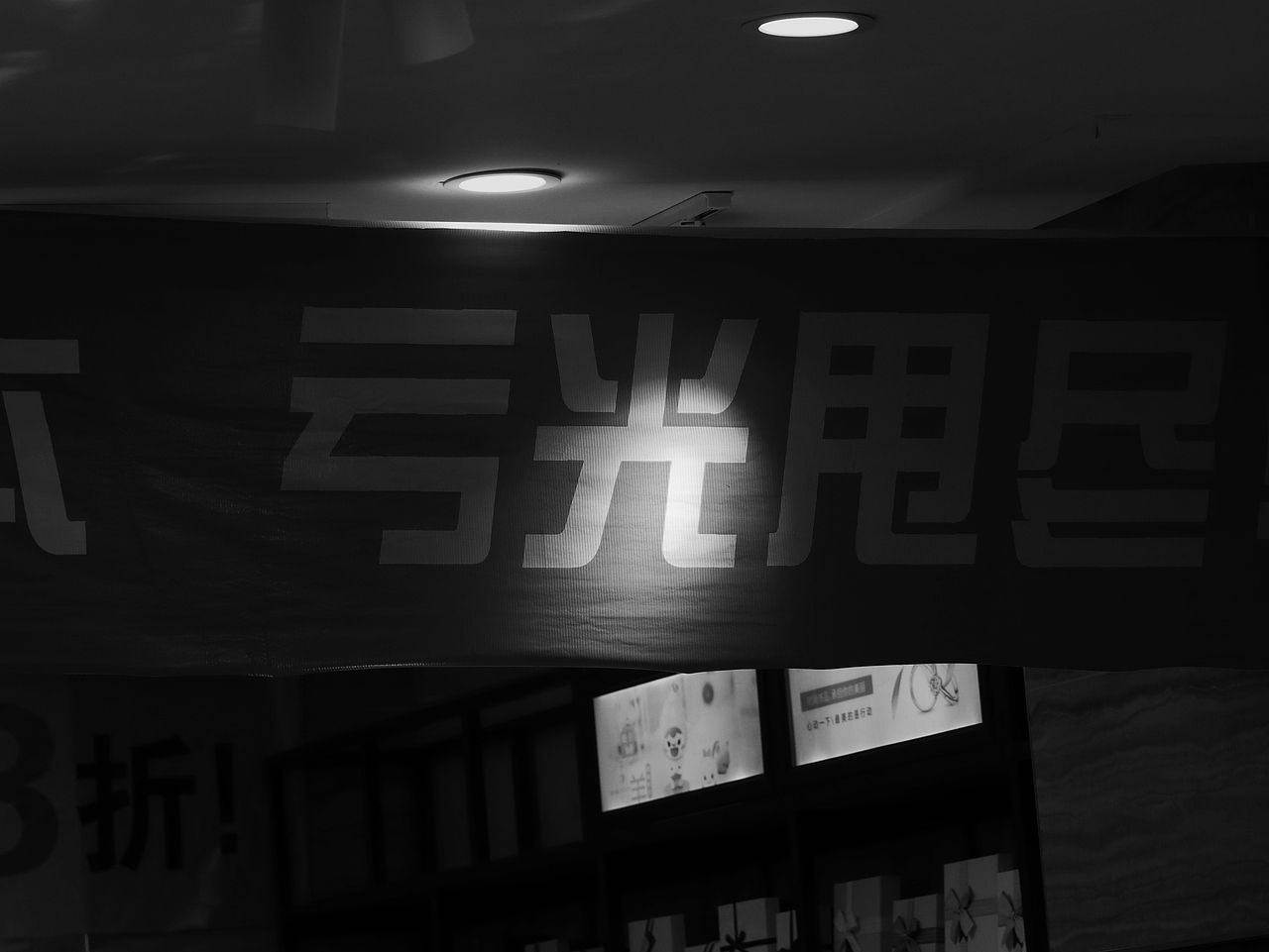 尝试寻找线与点（图ZMjY3MTc2MDQ4） - 人文/纪实摄影 - 站酷设计师zaiXxxxxx原创素材 - 站酷ZCOOL