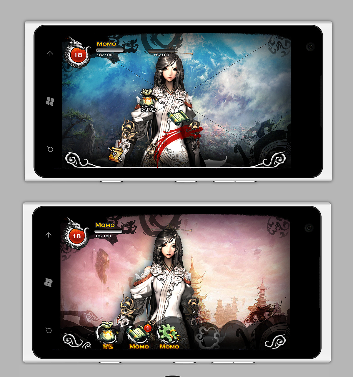 格斗游戏一个界面初体验（图ZNzAwNTg5Mg==） - 主题/皮肤 - 站酷设计师暴走小喵原创素材 - 站酷ZCOOL