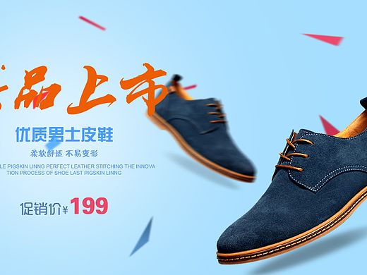 banner（个人主页-ZMjI1MTY5NDQ=） - 其他平面 - 站酷设计师纯洁美青柠原创素材 - 站酷ZCOOL