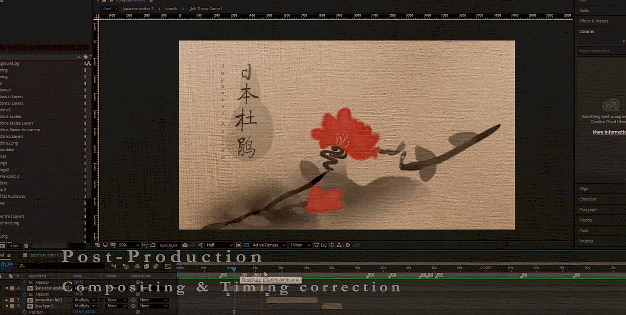 A Living Art（图ZMTUxNDkxMTEy） - Motion Graphic - 站酷设计师Z45186597原创素材 - 站酷ZCOOL