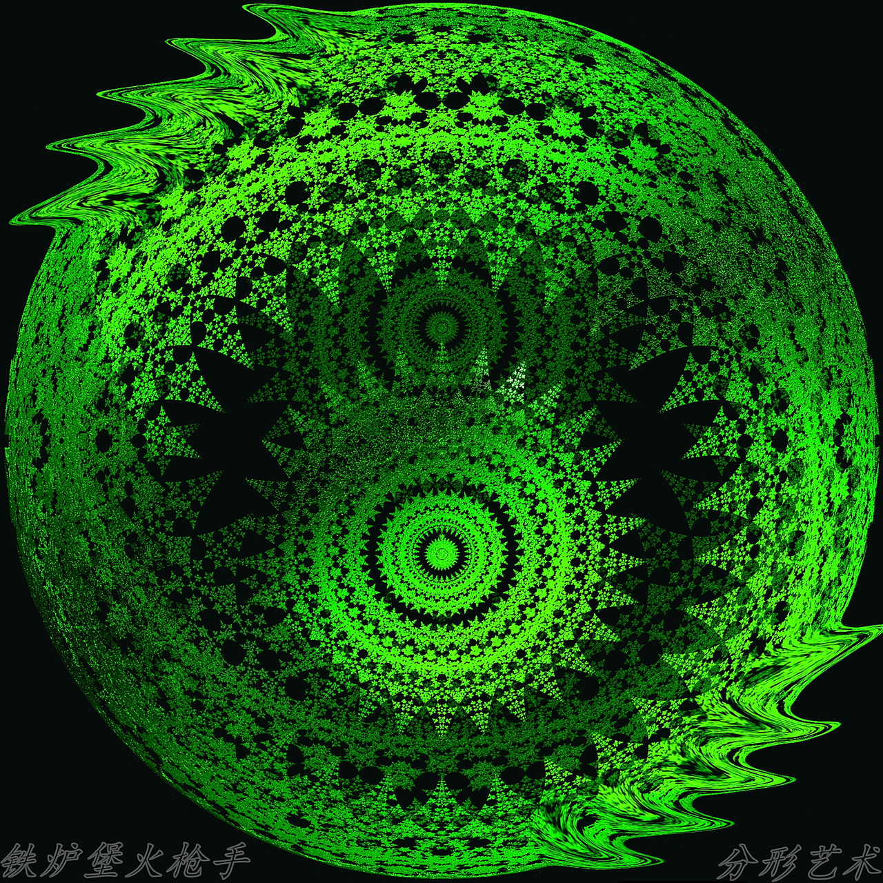 （Fractal Art）分形艺术：图腾（图ZMTY3OTg5NzIw） - 艺术插画 - 站酷设计师铁炉堡火枪手原创素材 - 站酷ZCOOL