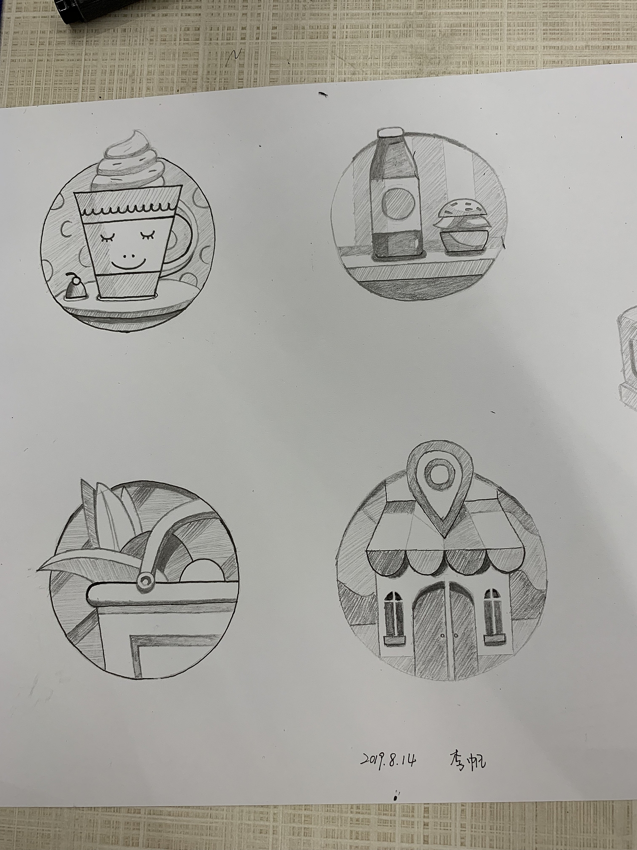 日常素描（图ZMTc4Mjg0NDcy） - 其他UI - 站酷设计师锦鲤本LEE原创素材 - 站酷ZCOOL