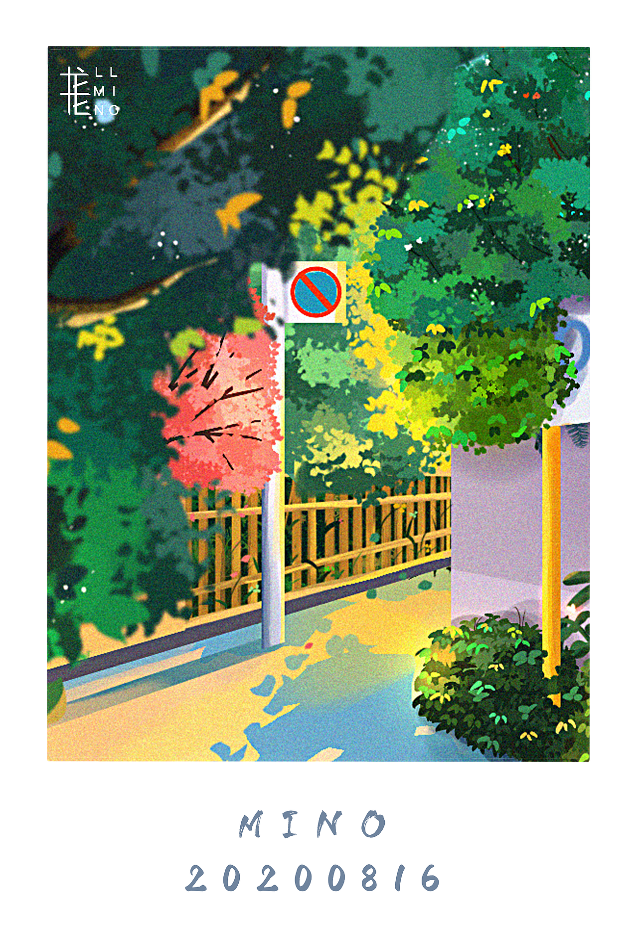 ipad插画-夏日场景系列（图ZMjIxMDE3MzQ0） - 商业插画 - 站酷设计师龙龙Mino原创素材 - 站酷ZCOOL