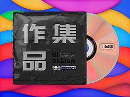 学习学习