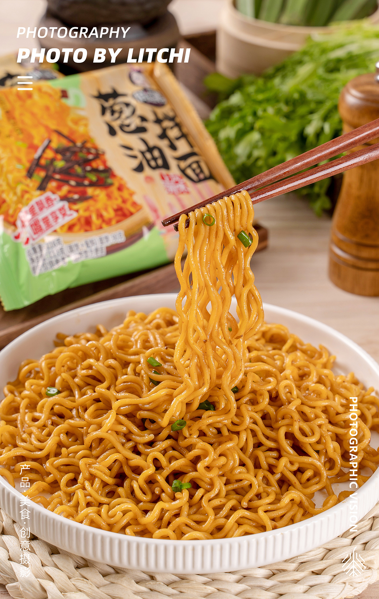 休闲食品拍摄（2021年12月）（图ZMjg2MzY2Mzky） - 产品摄影 - 站酷设计师荔枝传媒原创素材 - 站酷ZCOOL