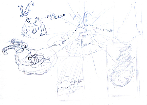 原创十二生肖系列