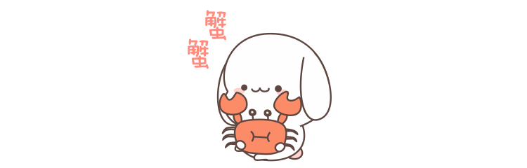 小朵拉 微信表情包（图ZMTA3OTY0OTI0） - 网络表情 - 站酷设计师上村龙原创素材 - 站酷ZCOOL