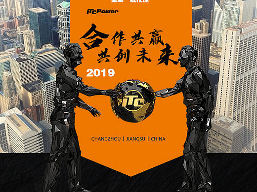 诚招代理（个人主页-ZMzUxNjQ5Mjg=） - 宣传物料 - 站酷设计师千八百丶原创素材 - 站酷ZCOOL