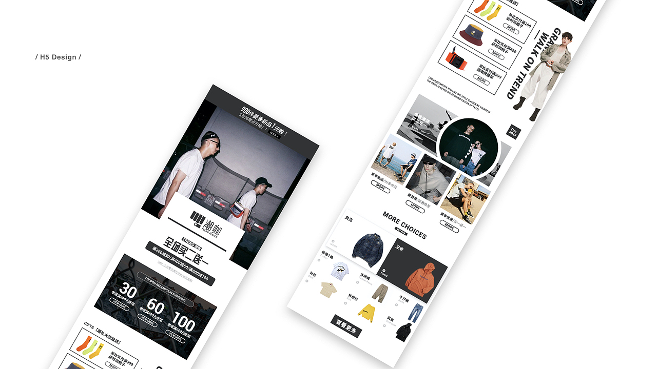 作品集（图ZMjA0OTUyNTcy） - APP界面 - 站酷设计师StolenJunke原创素材 - 站酷ZCOOL