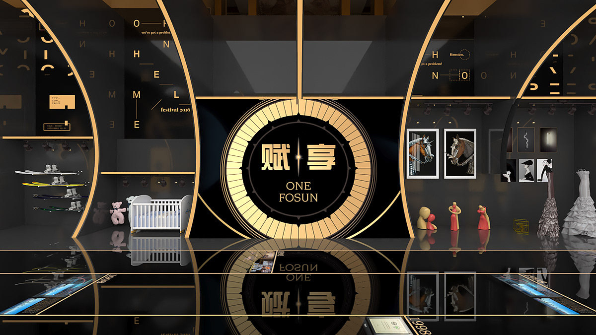 复星年会设计（图ZMjE2MDAxNTY4） - 其他三维 - 站酷设计师自由职业者联盟原创素材 - 站酷ZCOOL