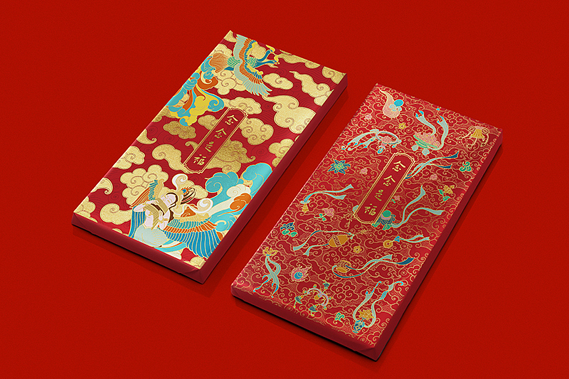 2020-2021年文创设计合辑