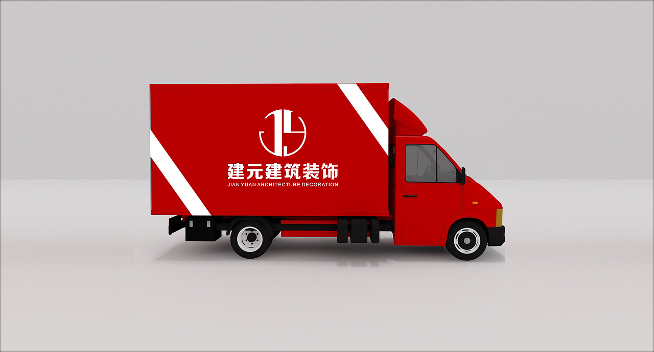 建元装饰（图ZMjAwNzk1OTE2） - Logo - 站酷设计师大杉12少原创素材 - 站酷ZCOOL
