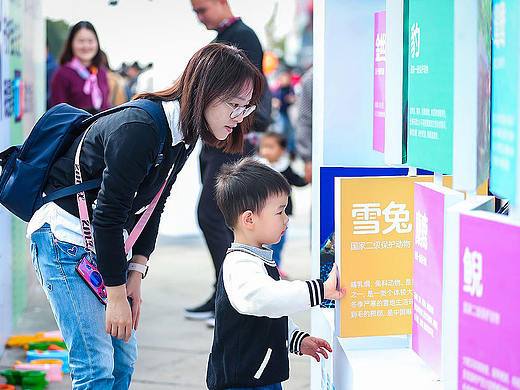 苏州警营开放日 Police Open Day
