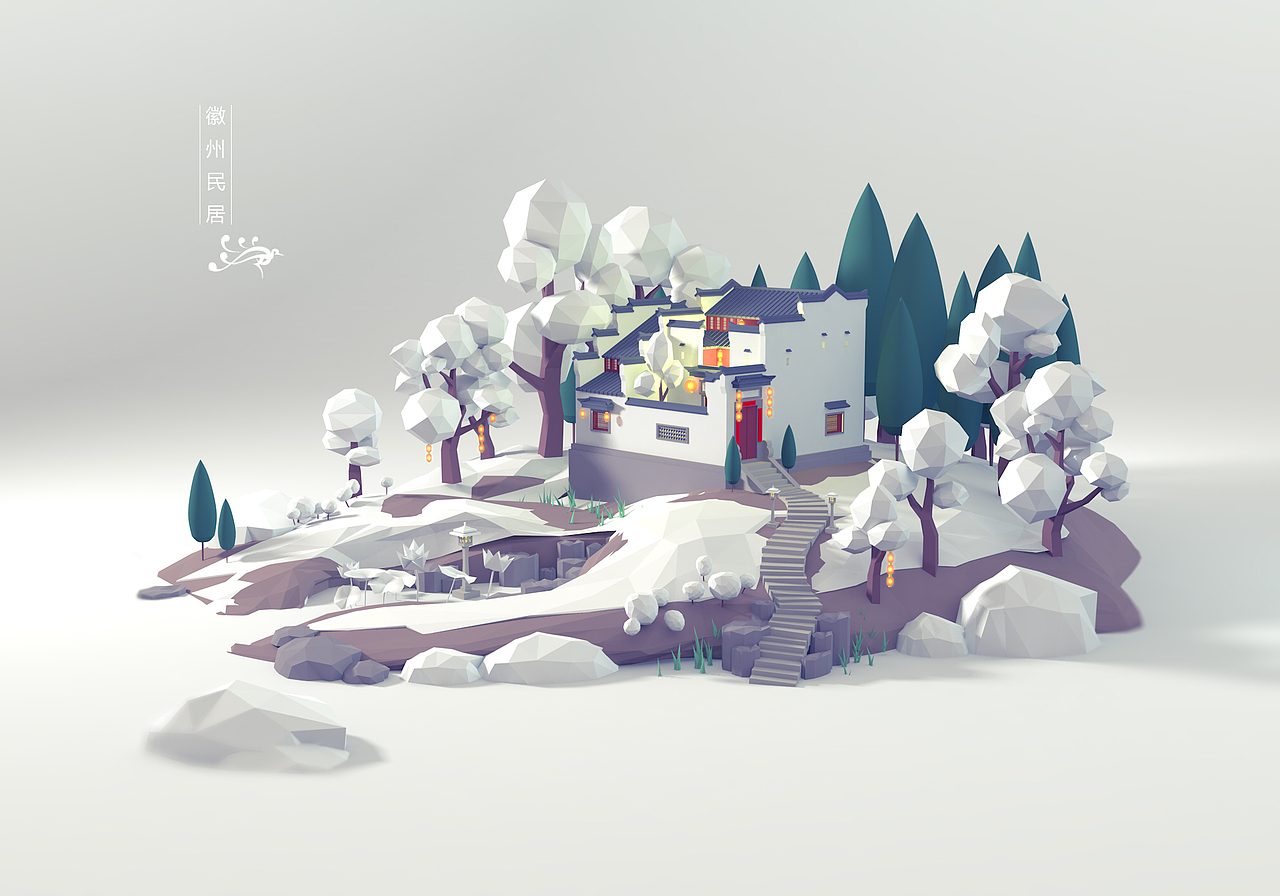 lowpoly风格徽州民居（图ZMTE2MDk4MTIw） - 场景 - 站酷设计师耀YAOHUA原创素材 - 站酷ZCOOL
