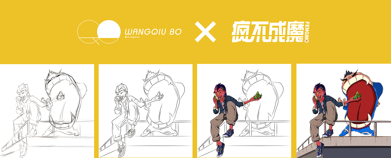 《尽情放棕》-端午安康（图ZMTYxNTUwOTc2） - 商业插画 - 站酷设计师Design_三知秋原创素材 - 站酷ZCOOL