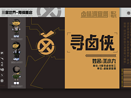 文化复兴