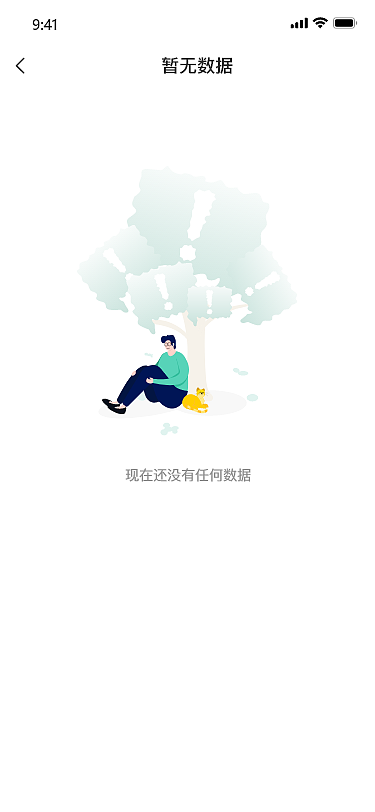 APP界面（图ZMjEyMDgwMDMy） - APP界面 - 站酷设计师Mslnner原创素材 - 站酷ZCOOL