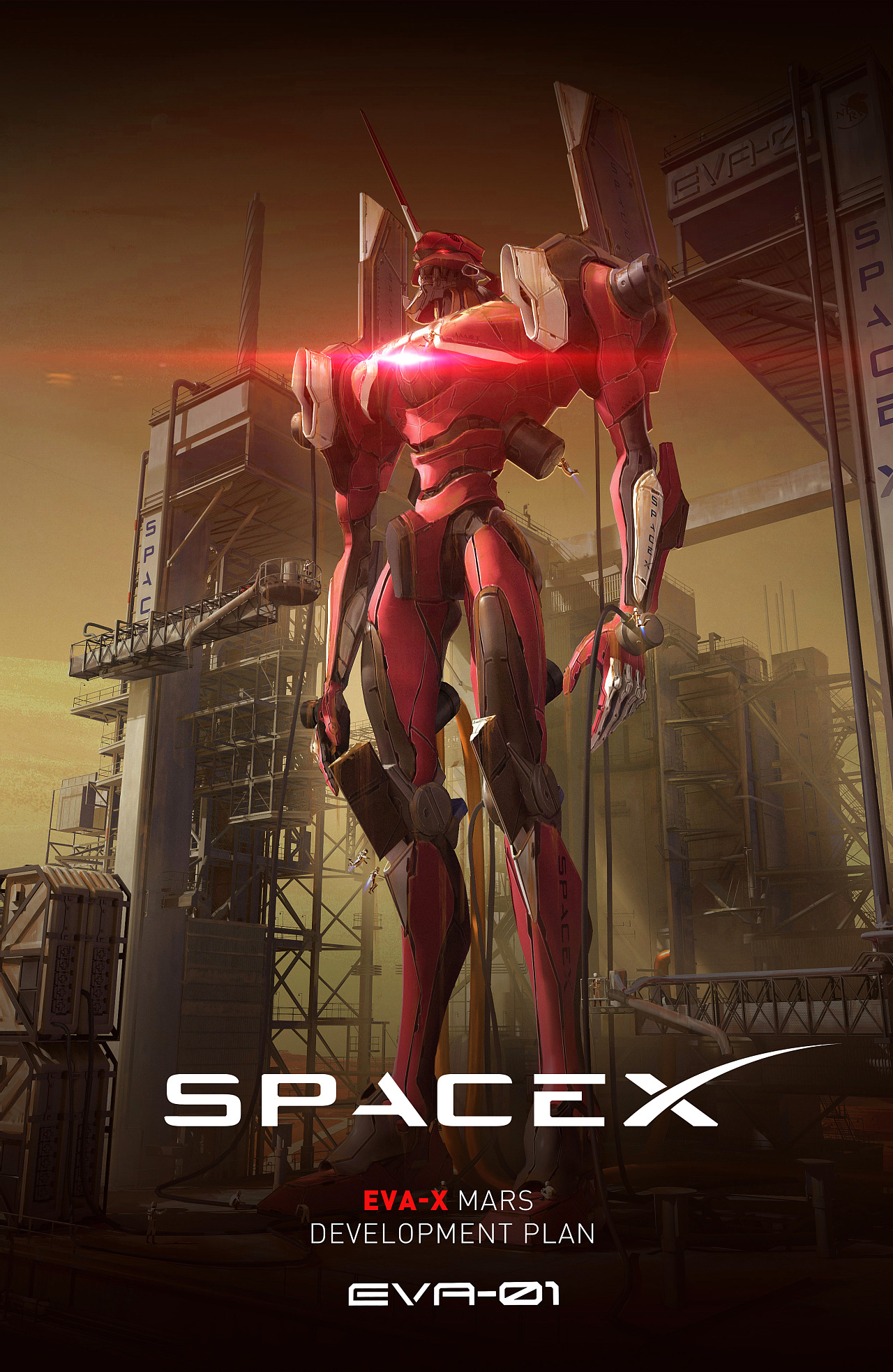evax火星开发计划概念设计