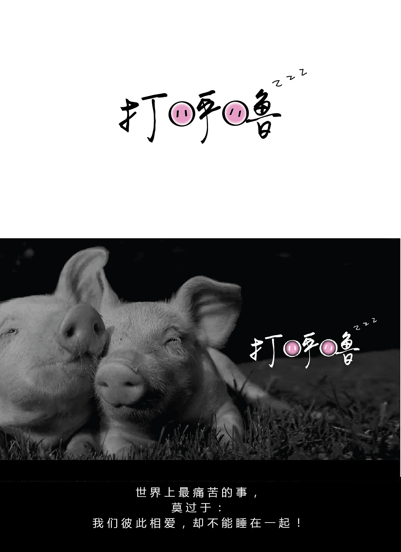 100种心情速写,能否写进你心里?!(中篇)