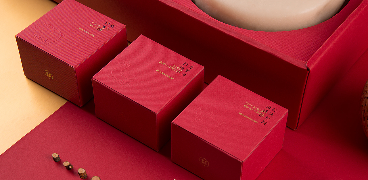 四时五味新春礼盒（图ZMTI0ODE1NjU2） - 包装 - 站酷设计师大羊设计原创素材 - 站酷ZCOOL