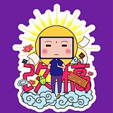 高大航子的头像