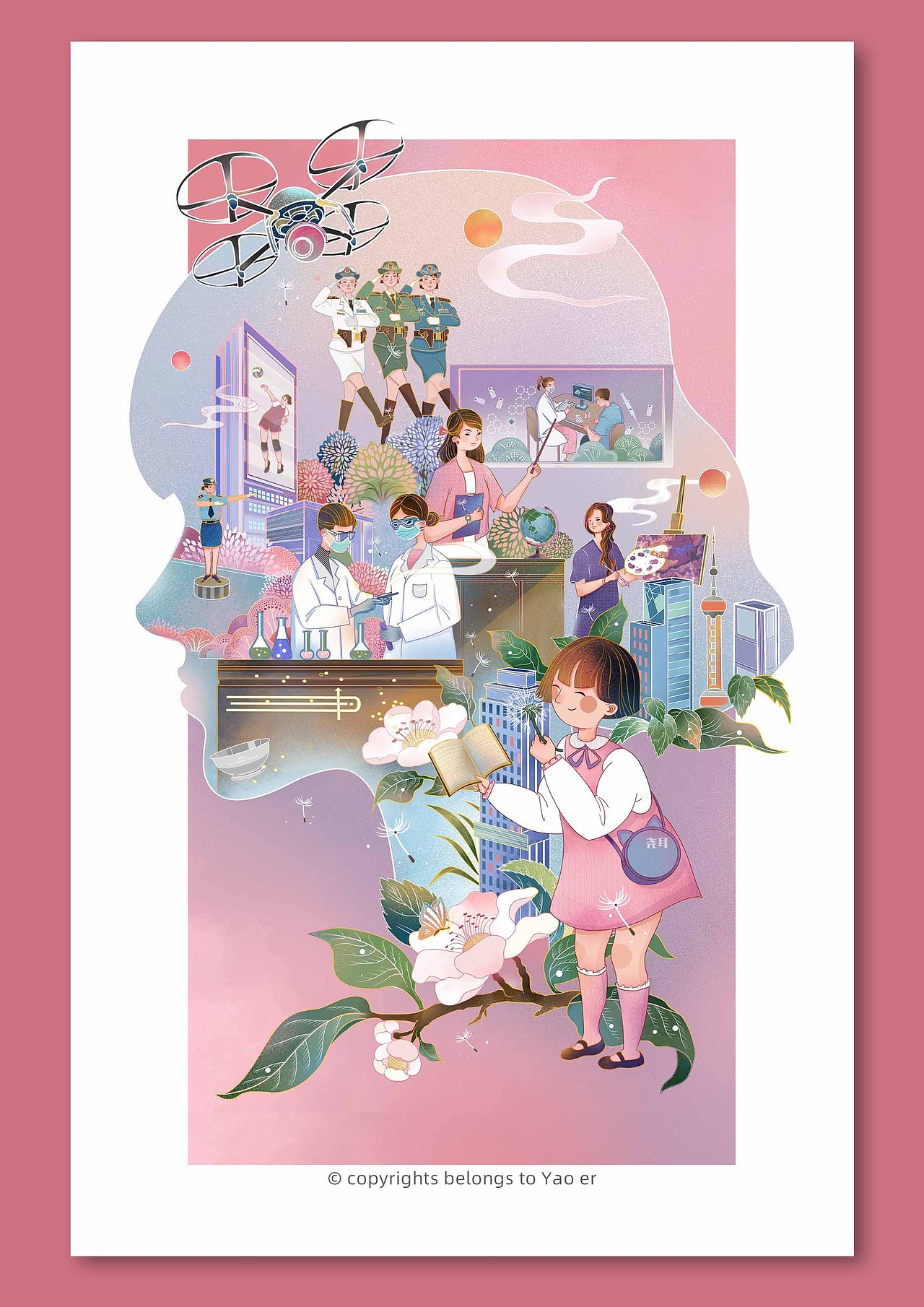妇女节插画（图ZMTk5OTk2NzMy） - 商业插画 - 站酷设计师尧耳原创素材 - 站酷ZCOOL