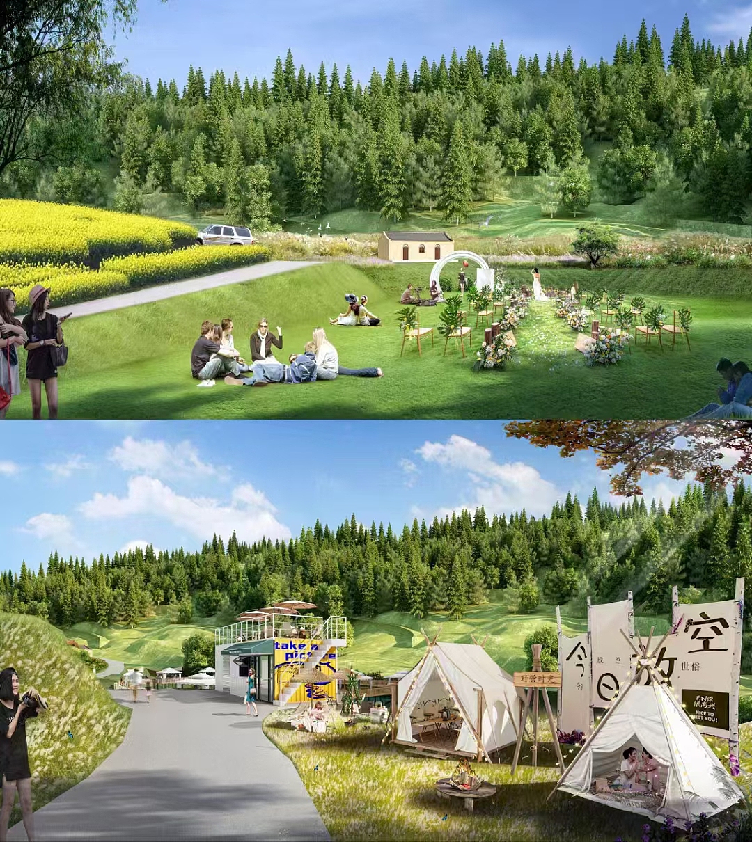 身临其境的概念效果表现|生态田园规划