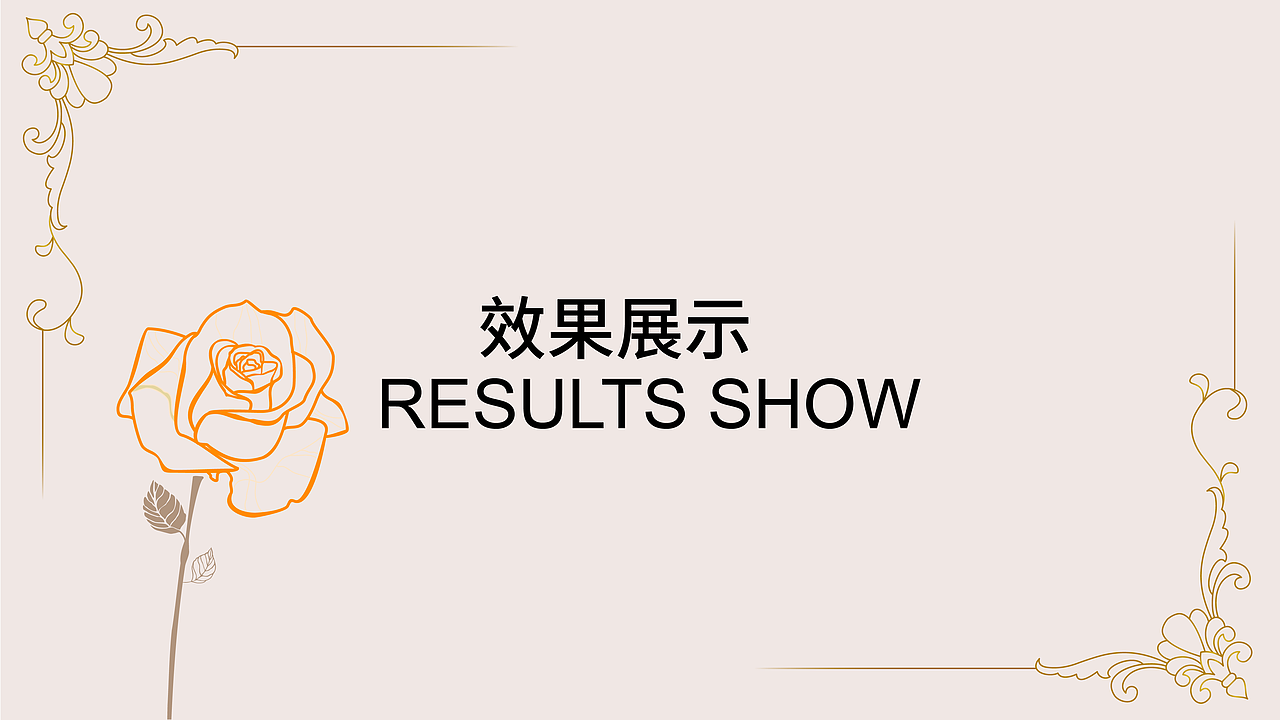 个人原创企业花店VI 妖精的花语（图ZNjYwNDA4OTI=） - 品牌 - 站酷设计师墨小白丶原创素材 - 站酷ZCOOL