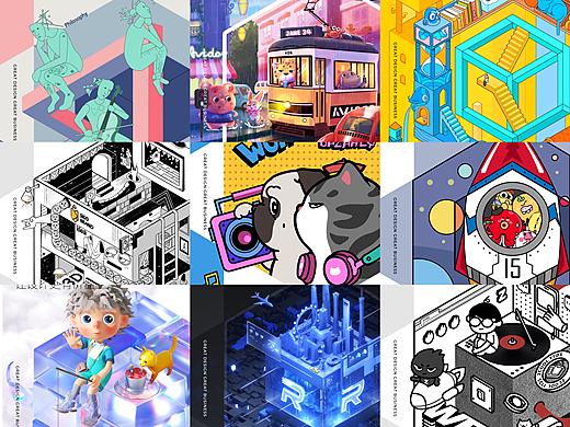 这波设计师共创CUBE海报，你最中意哪张？