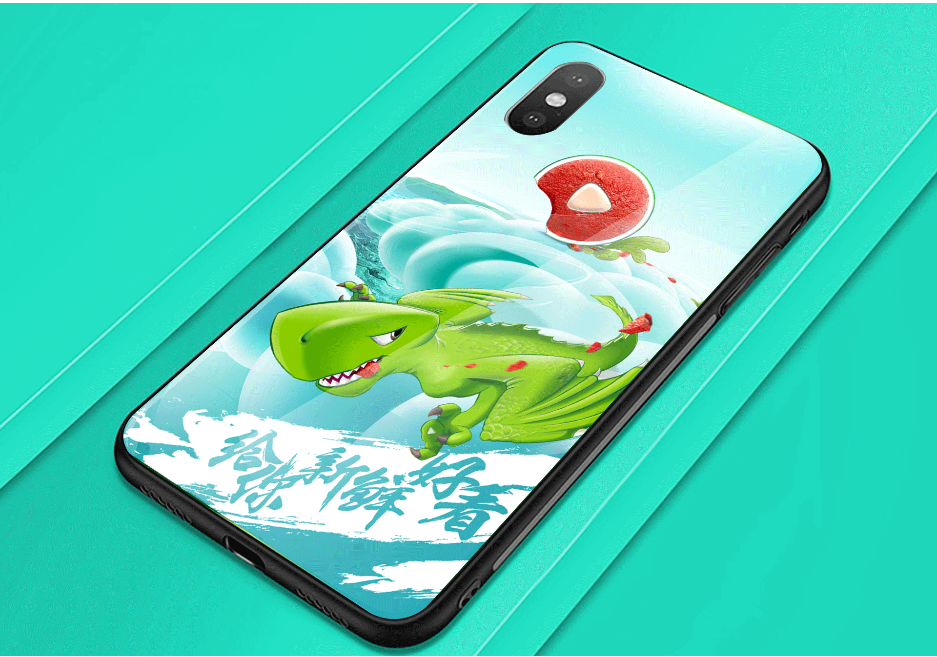 西瓜视频果—好看到忍不住吃掉