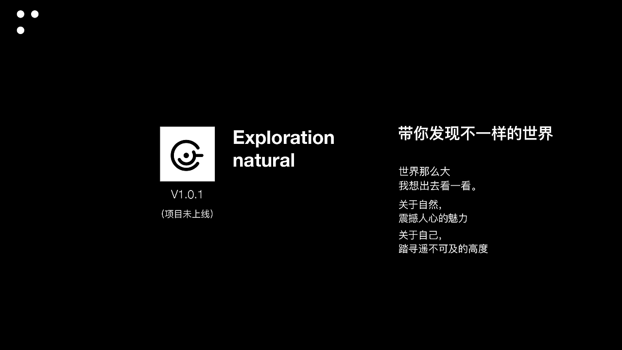 2019作品集（图ZMTQ2NDA0MzMy） - APP界面 - 站酷设计师星星永不灰暗原创素材 - 站酷ZCOOL