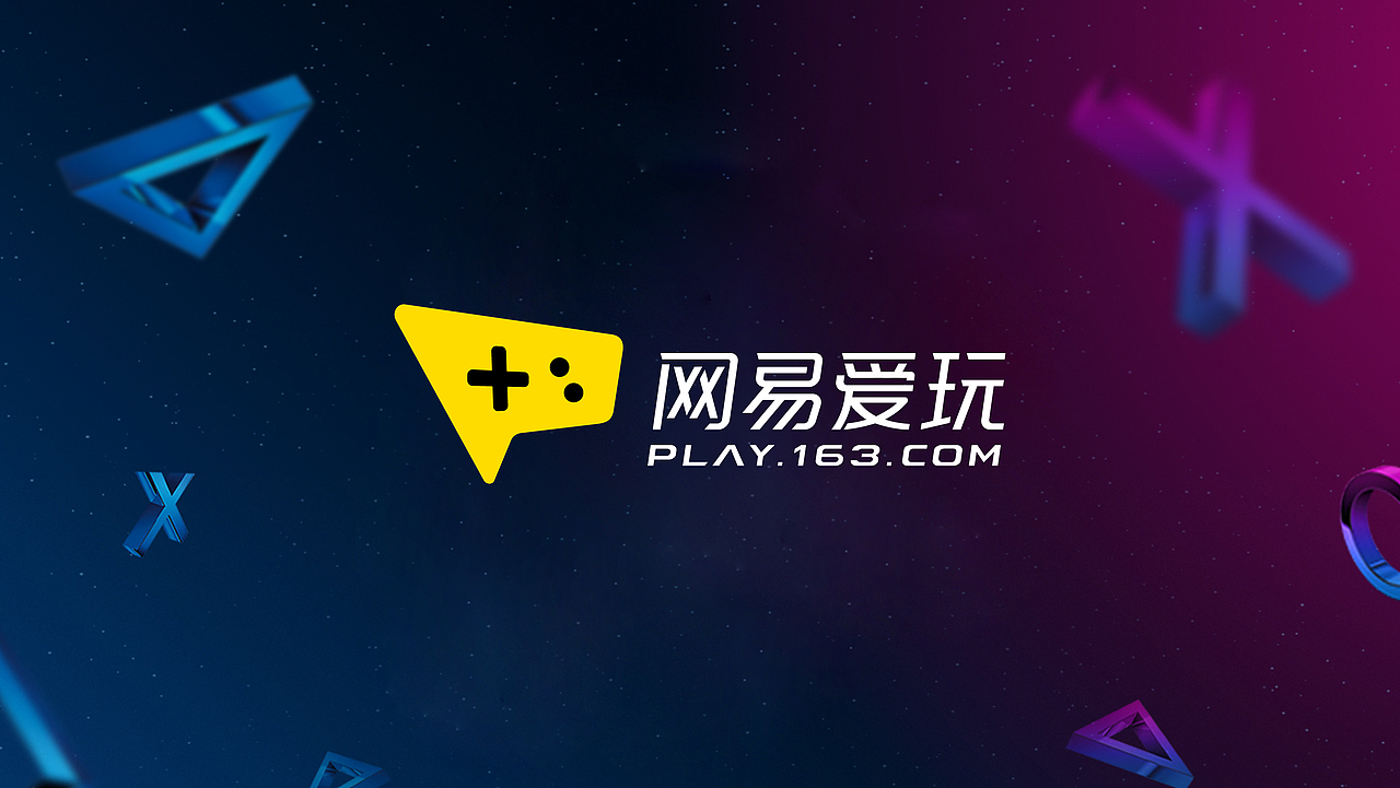 2018/2019部分品牌设计合集（图ZMTU2MDM0MDA0） - 品牌 - 站酷设计师七月上_原创素材 - 站酷ZCOOL