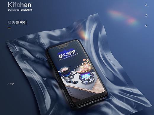 枯燥的燃气灶详情页