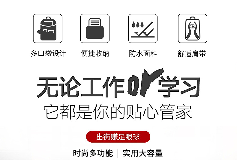 男包5（图ZMjk0MDc5ODcy） - 其他平面 - 站酷设计师不会设计的菜鸟原创素材 - 站酷ZCOOL
