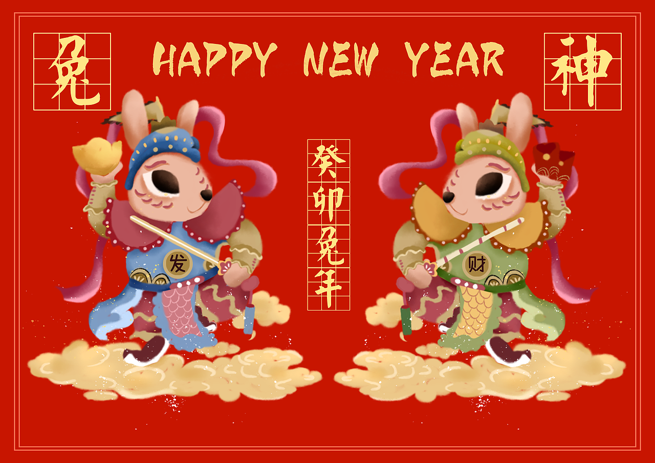 《2023兔神驾到》兔年国风门神（图ZMzI0ODIyOTMy） - 商业插画 - 站酷设计师彩点点原创素材 - 站酷ZCOOL