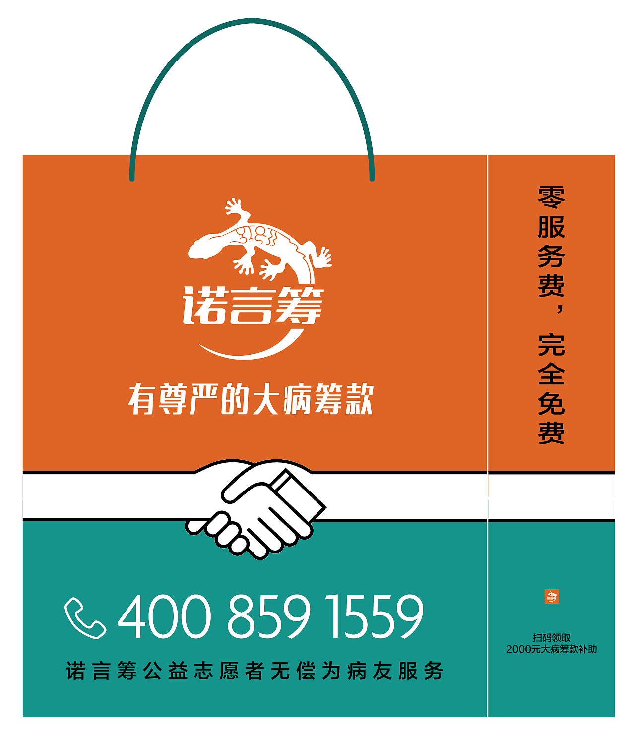 2015-2019 设计作品（图ZMTU0ODg4NjA0） - 其他UI - 站酷设计师adartian原创素材 - 站酷ZCOOL