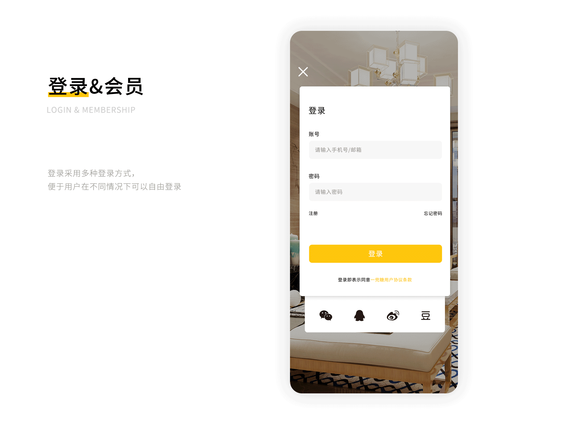 再见2019,你好2020!