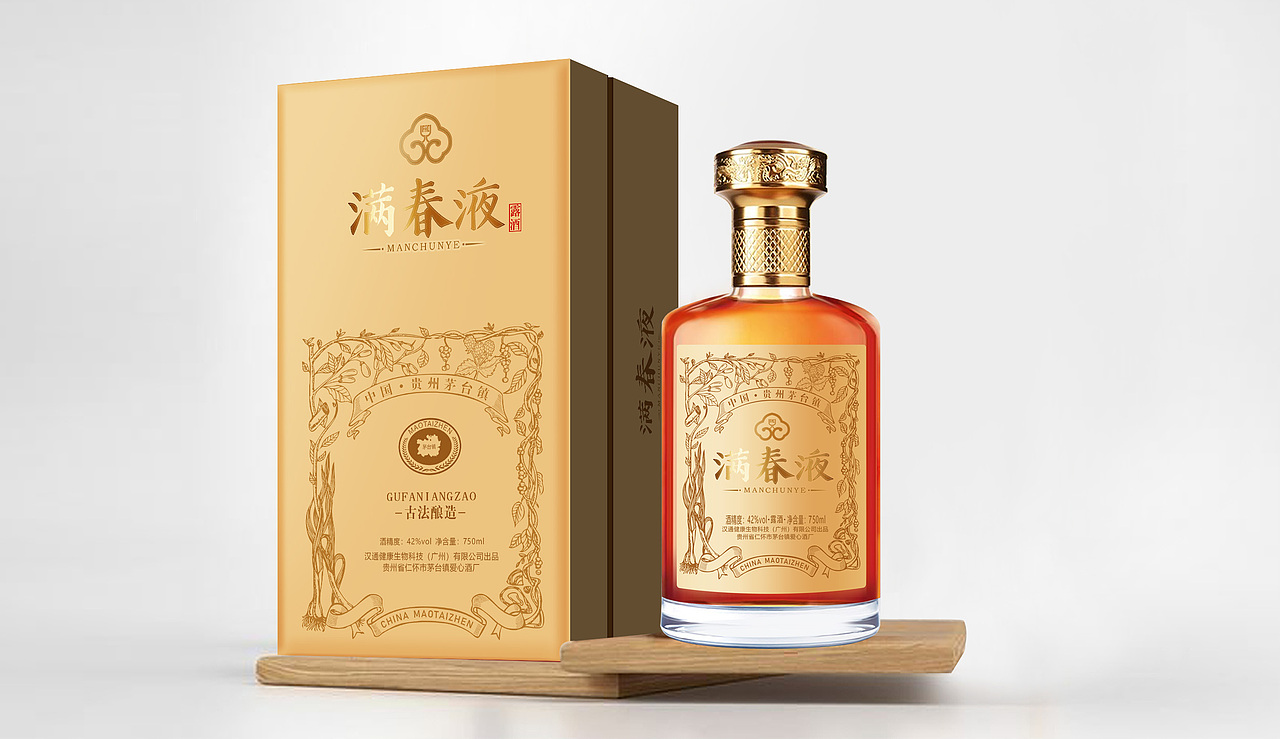 贵族们的养生酒（图ZMjI2NjMyNjMy） - 包装 - 站酷设计师正禾壹品原创素材 - 站酷ZCOOL