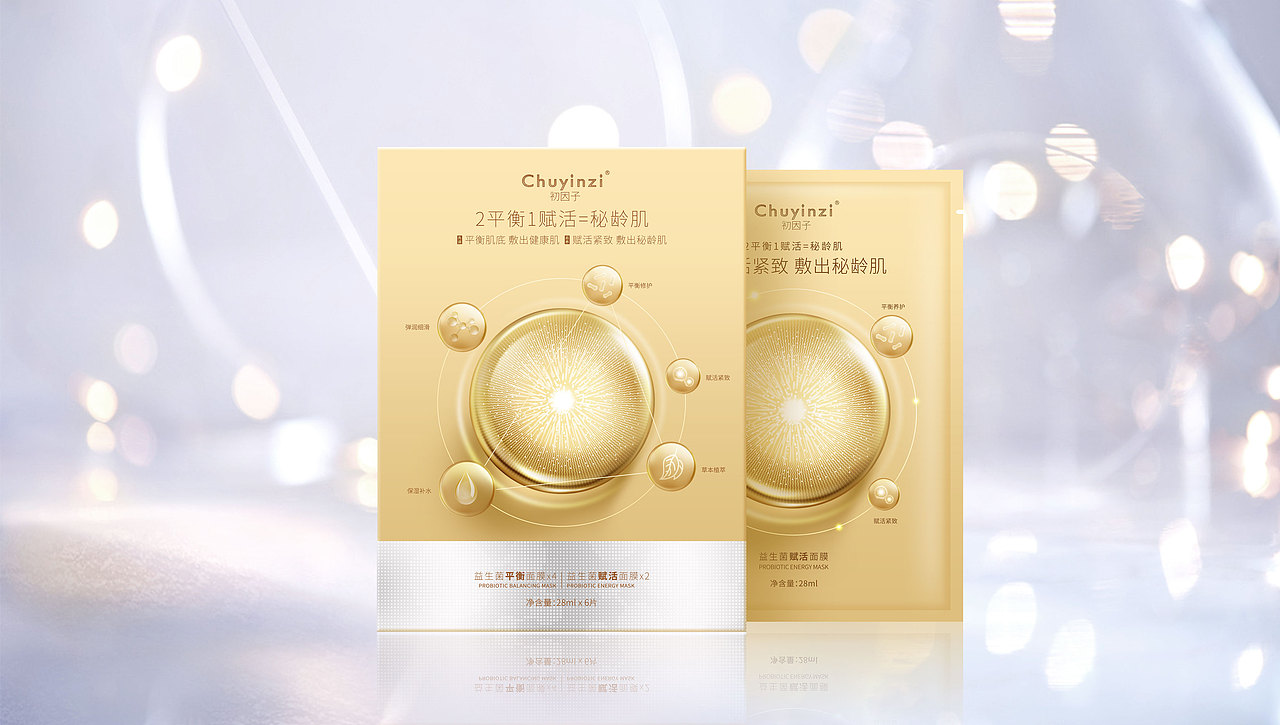 初因子 x ONE里创意 | 国货逆龄新突破