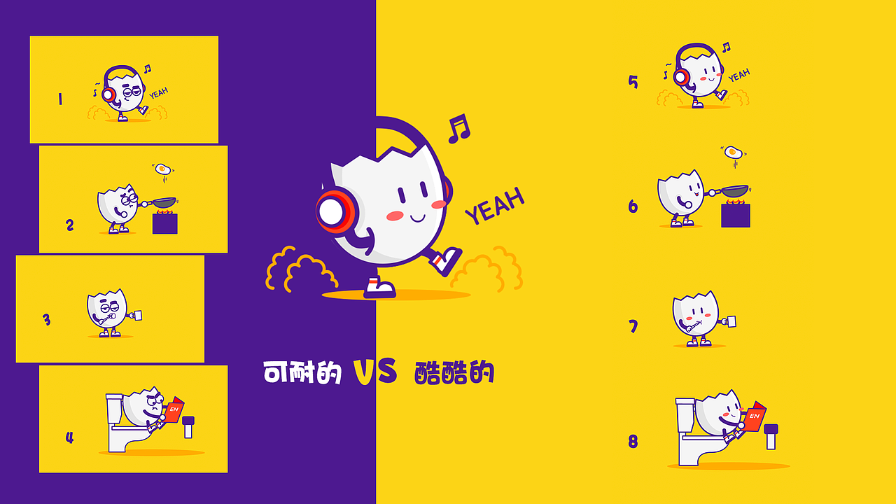 2021年作品集（图ZMjgwMzI3NTM2） - APP界面 - 站酷设计师POPMOM原创素材 - 站酷ZCOOL
