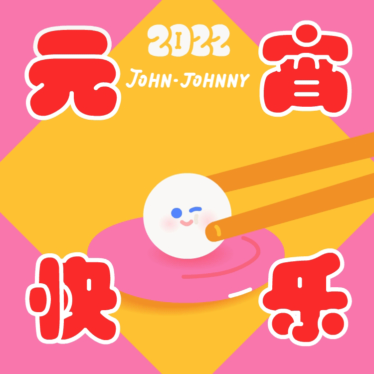 生活就是这样（图ZMjg2NjY3NzUy） - 艺术插画 - 站酷设计师约翰强尼原创素材 - 站酷ZCOOL
