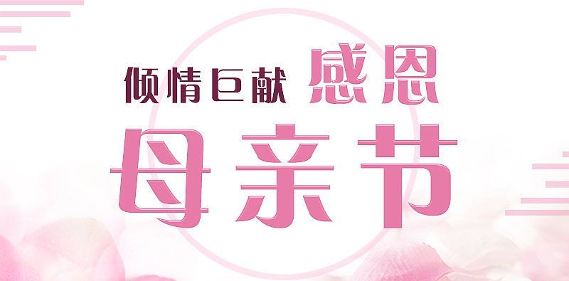 电商工作合集（图ZMTE5OTQ1MzY4） - 电商 - 站酷设计师舍长登场原创素材 - 站酷ZCOOL