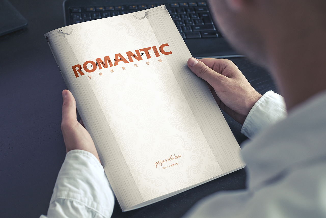 一希品牌设计--8月封面封底设计