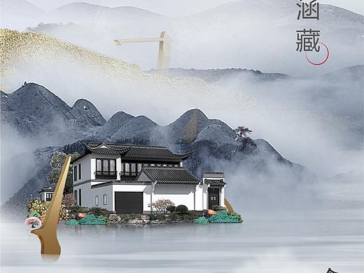 日常微信（個人主頁-ZNTc5MjU0MDg=） - 海報 - 站酷設(shè)計師萊行風原創(chuàng)素材 - 站酷ZCOOL