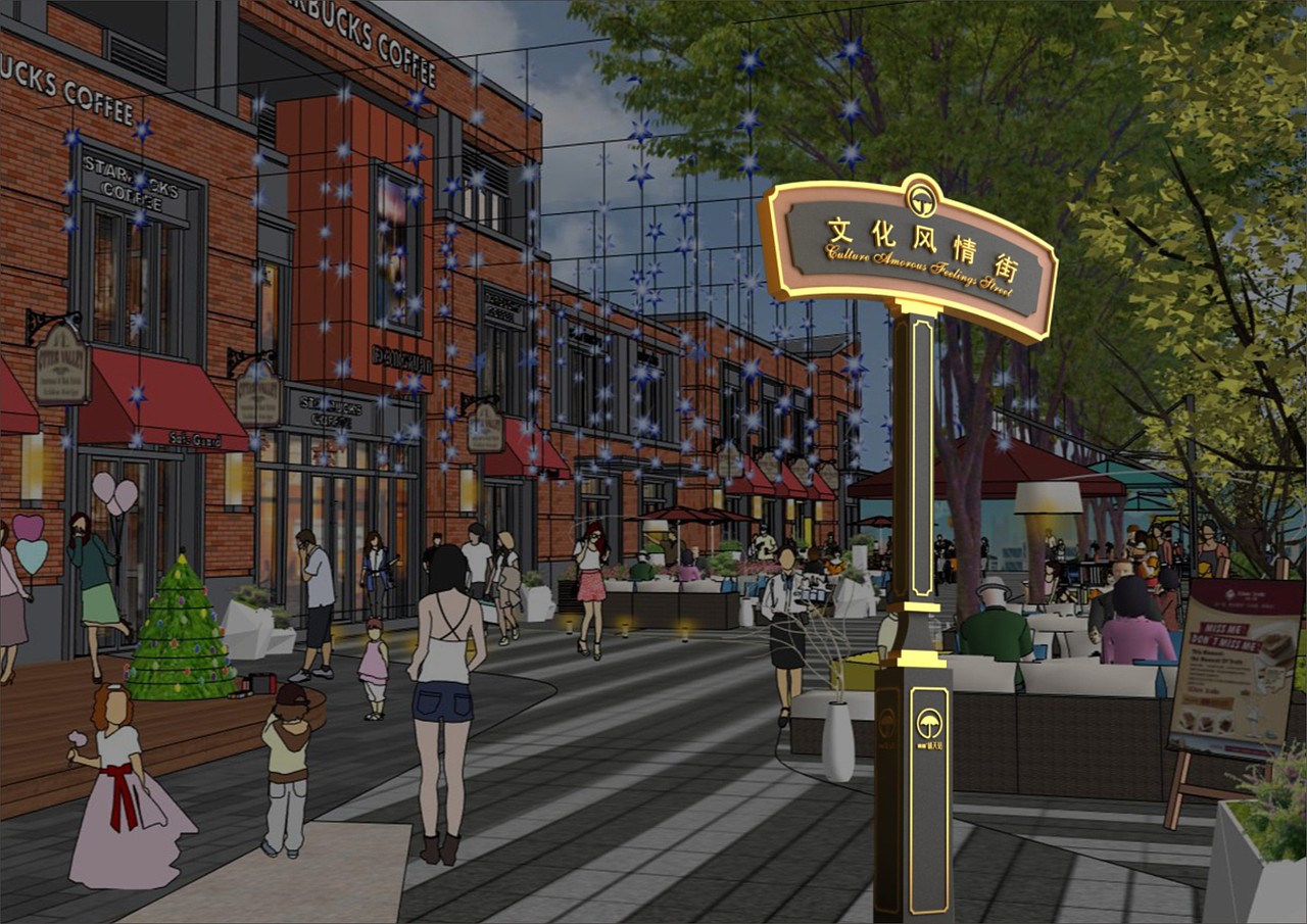 桑迪设计--完整导视提案稿(武汉项目)