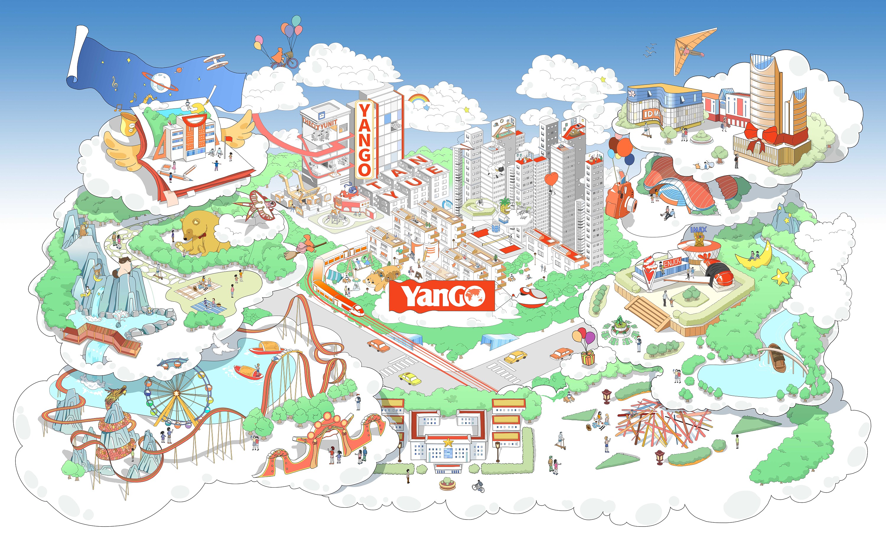 阳光城·檀悦 ——阳光城地图