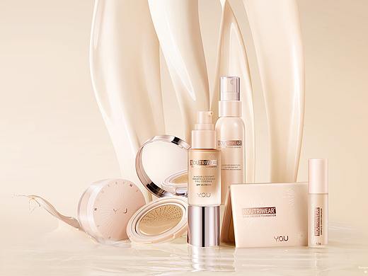 护肤品|YOU|响马摄影
