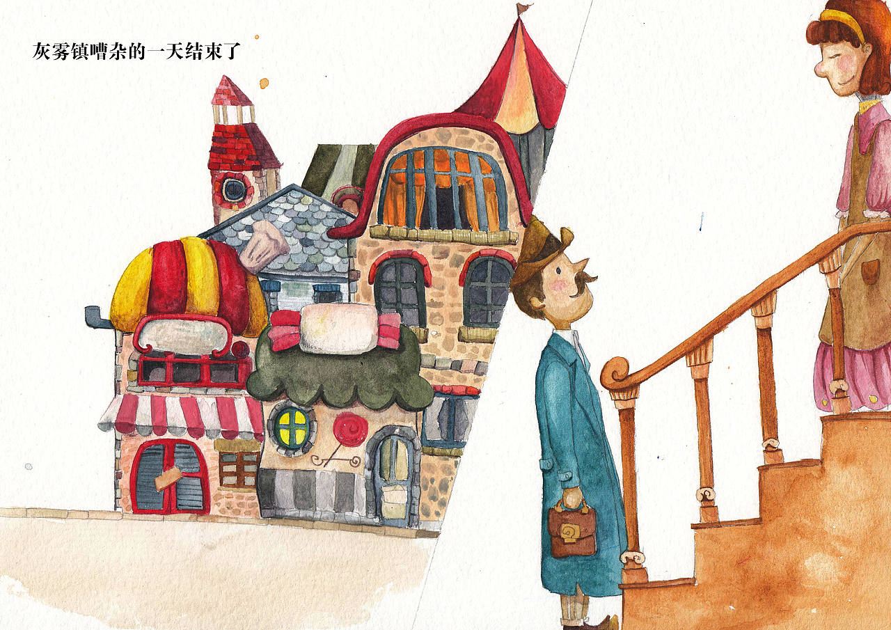儿童绘本《阳光小镇》（图ZNTAyMTA3NDg=） - 儿童插画 - 站酷设计师张八爸爸原创素材 - 站酷ZCOOL